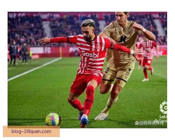 巴萨锁定赫罗纳中场新星阿莱士加西亚转会在即